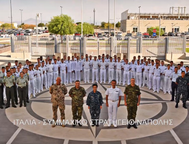 ΓΕΝ: Δραστηριότητες από τον Θερινό Εκπαιδευτικό Πλου της Σχολής Ναυτικών Δοκίμων (βίντεο)